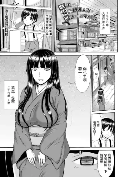第1頁圖