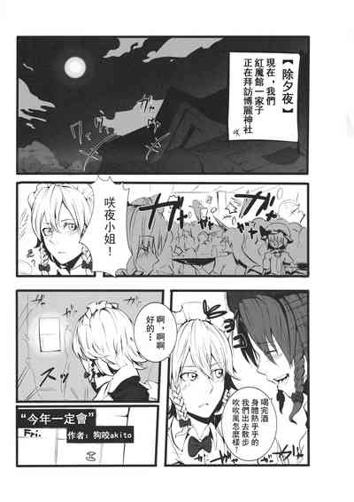 第9頁 封面 - HaSM.cc