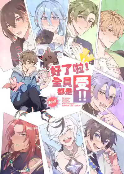 第1頁圖