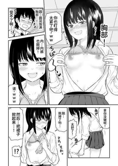 第13頁圖