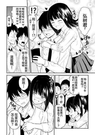 第5頁圖