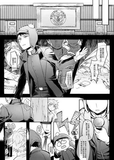 第21頁圖