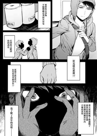 第41頁圖