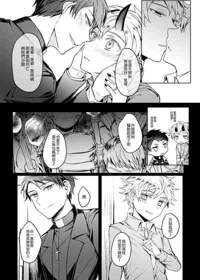 第53頁圖