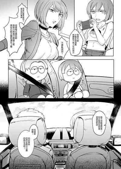 第61頁圖