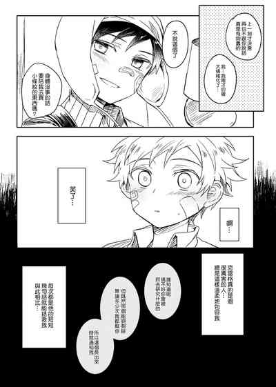 第73頁圖