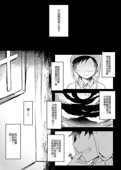 第77頁圖
