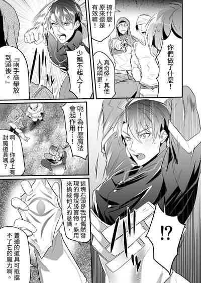 第9页图