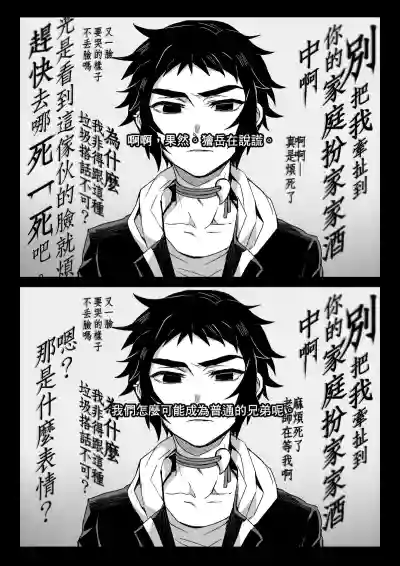 第21页图