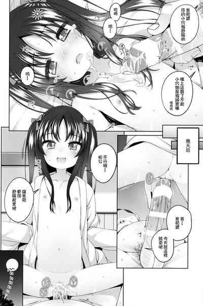 第21頁圖