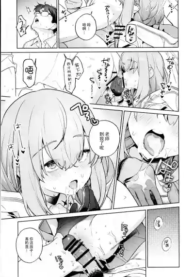 第21頁圖