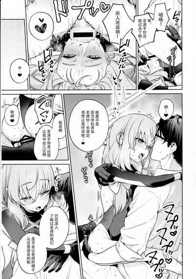 第29頁圖