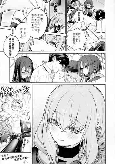 第33頁圖