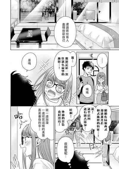 第157页图