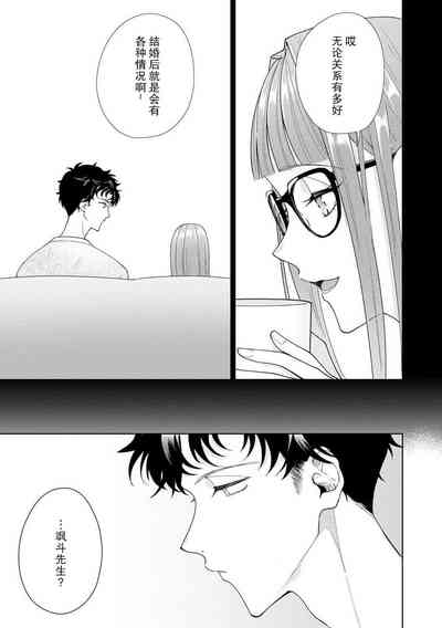 第321页图