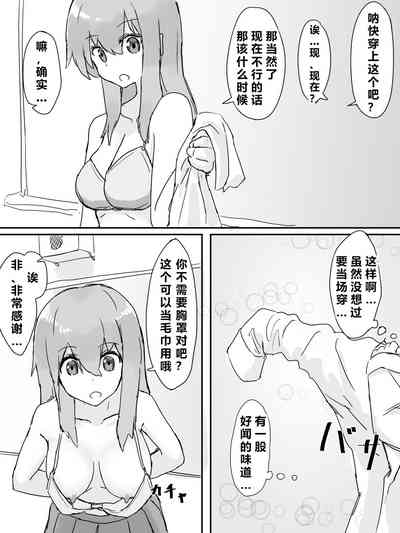 第117頁 封面 - HaSM.cc