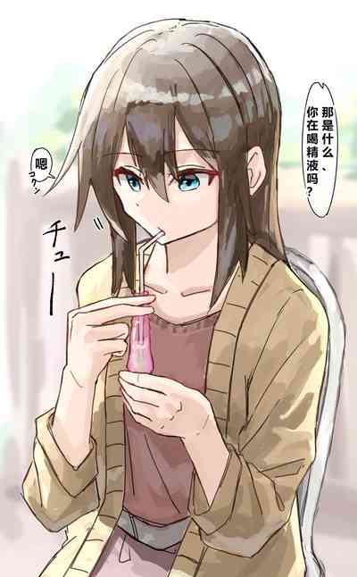 第89頁 封面 - HaSM.cc
