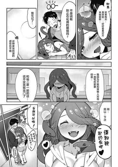 第25頁圖