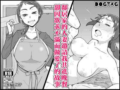 第1页图