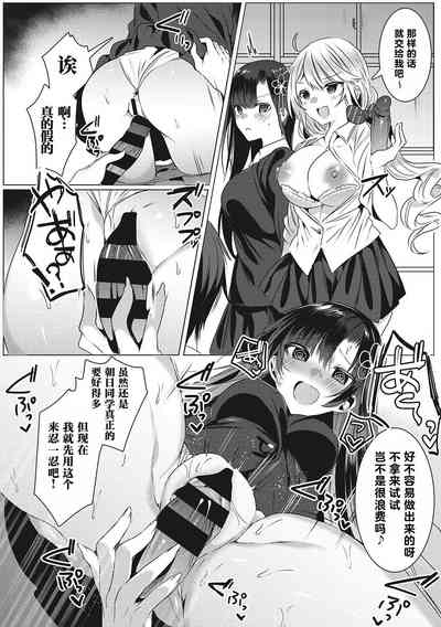 第21頁圖