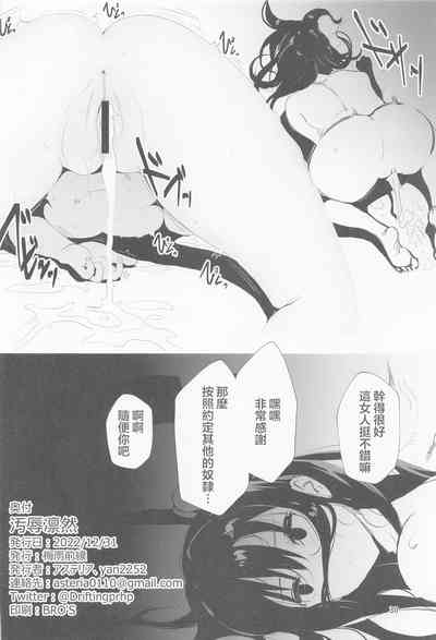 第29頁圖