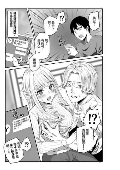 第13页图