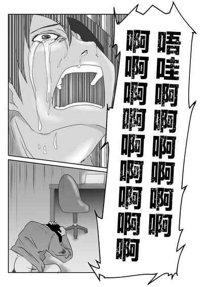 第25页图