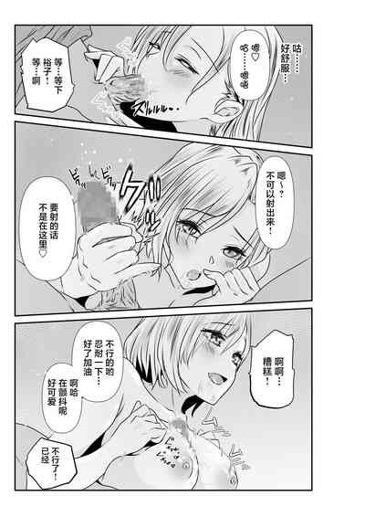 第37页图