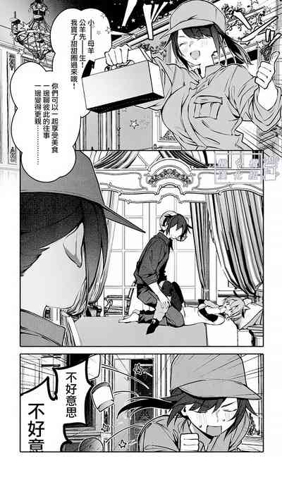 第13頁圖