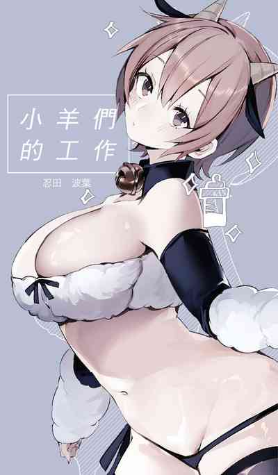 第1頁圖