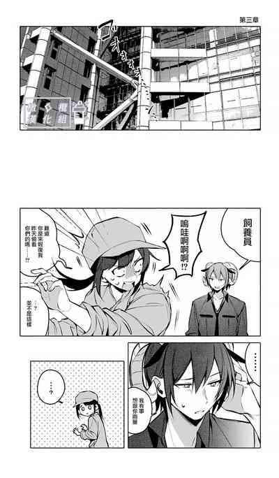 第21頁圖