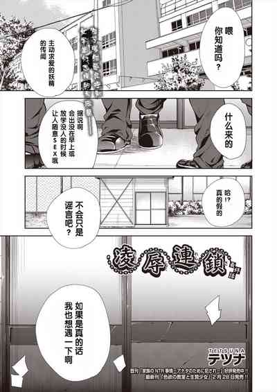 第1頁圖
