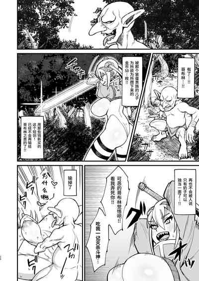 第117页图