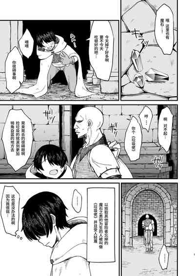 第125页图