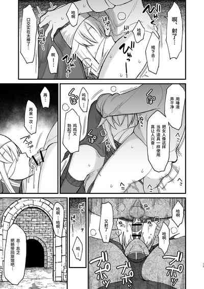 第133页图
