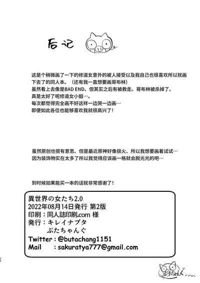 第57页图