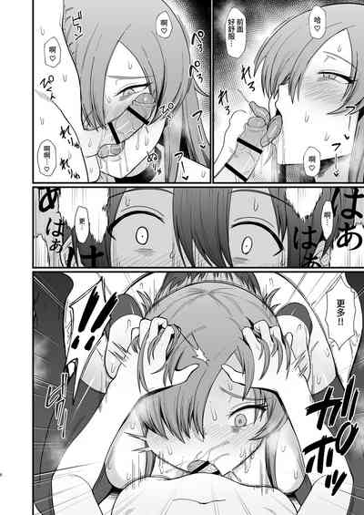 第5页图