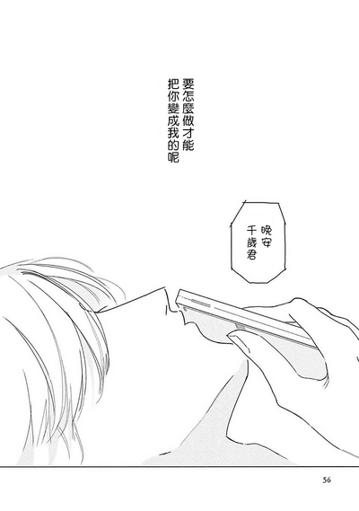 第57页图
