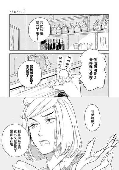 第5页图