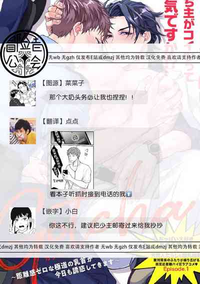 第69页图