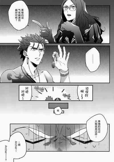 第13页图