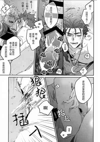 第37页图