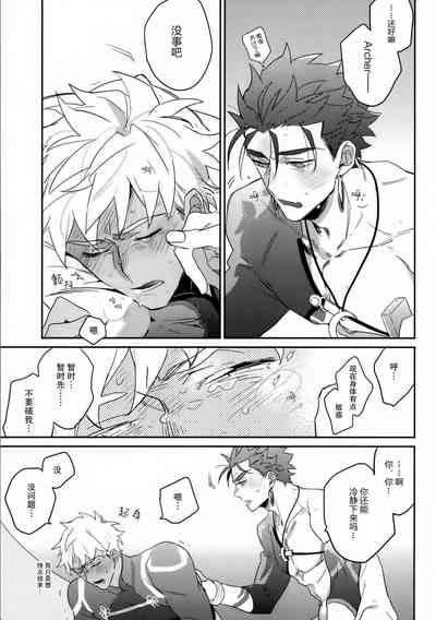 第41页图