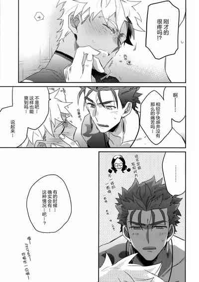 第49页图