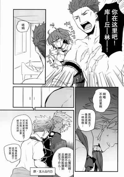 第53页图