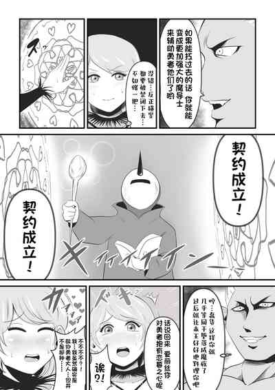 第13頁圖