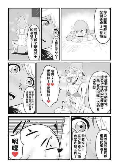 第41頁圖