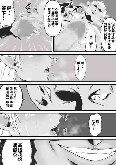 第45頁圖