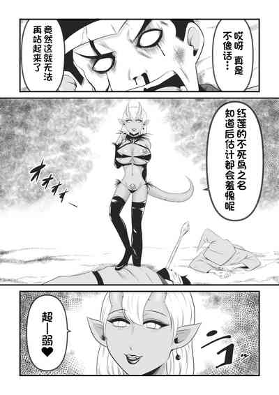 第57頁圖