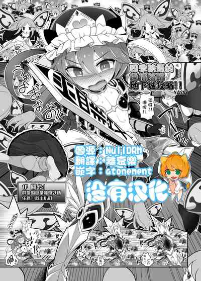 第1頁圖